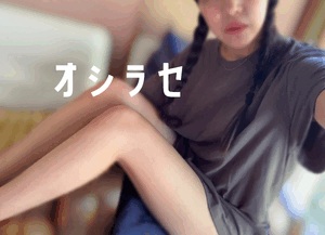しおり