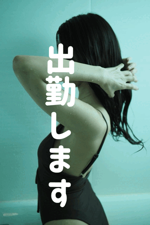 しおり