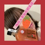 あおば 写メ