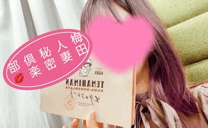 あおば