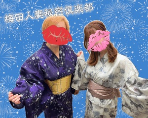 あおば