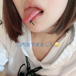 みなみ