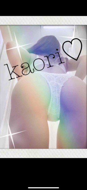 かおり 写メ