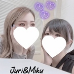じゅり