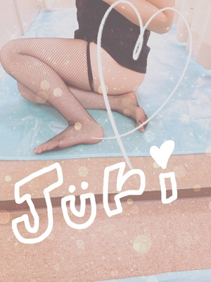 じゅり