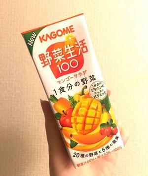 じゅり