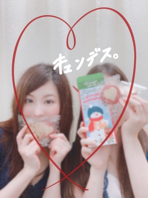 じゅり