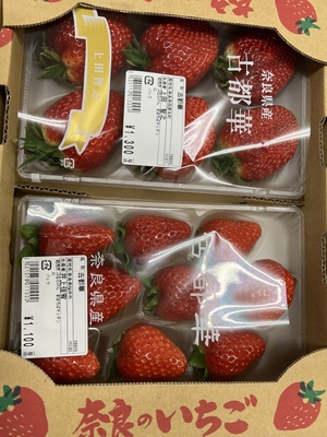 じゅり