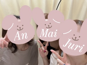 じゅり