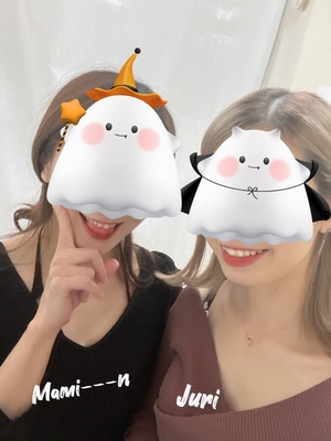 じゅり