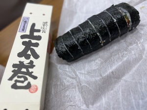 じゅり