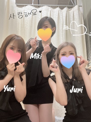 じゅり