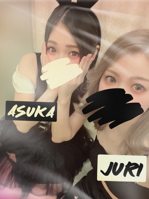 じゅり