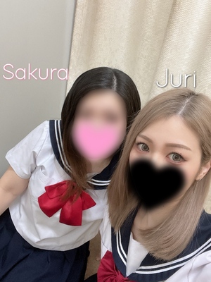 じゅり