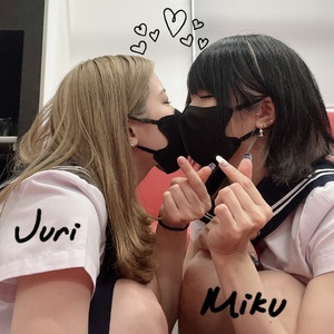 じゅり