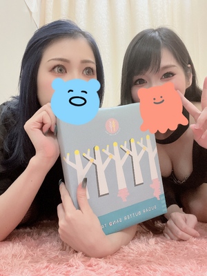 じゅり