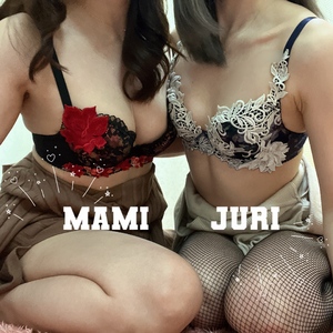 じゅり