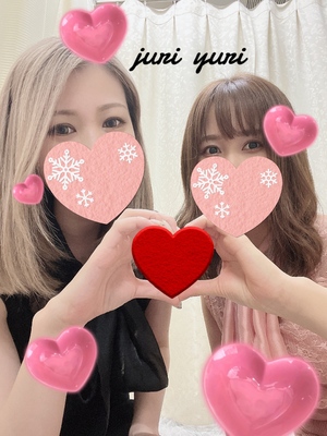 じゅり