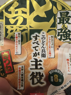 じゅり