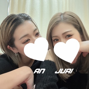 じゅり