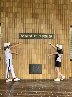 じゅり