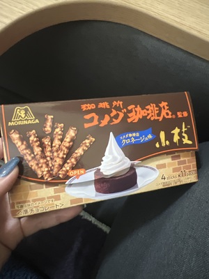 じゅり