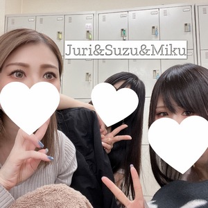 じゅり