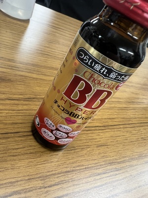 じゅり