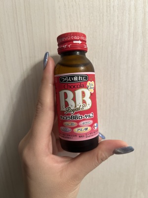 じゅり