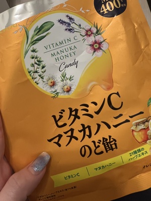 じゅり