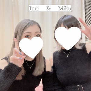 じゅり