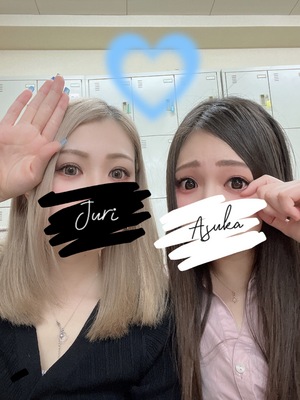 じゅり