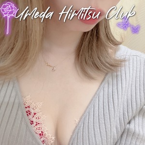じゅり