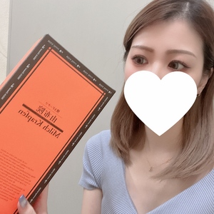 じゅり