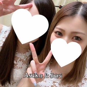 じゅり