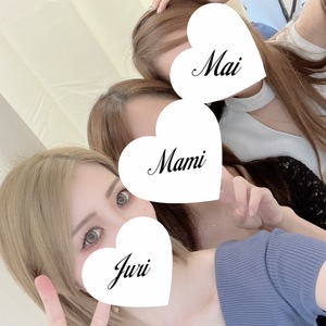 じゅり