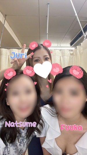 じゅり