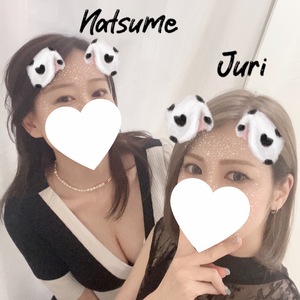 じゅり