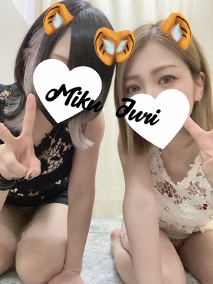 じゅり