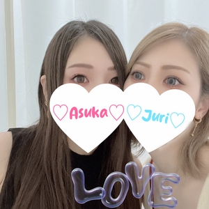 じゅり