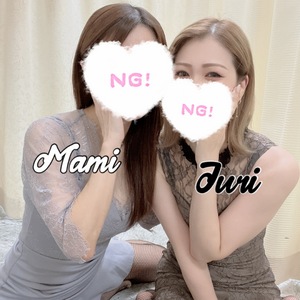 じゅり