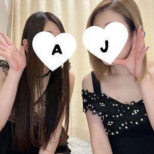 じゅり