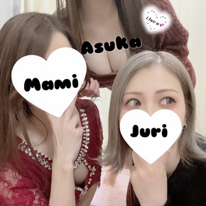 じゅり