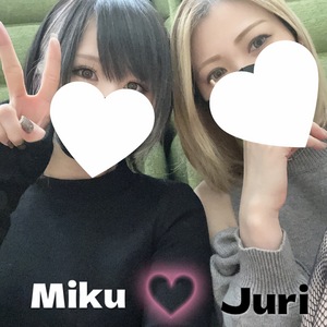 じゅり