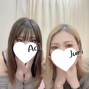 じゅり
