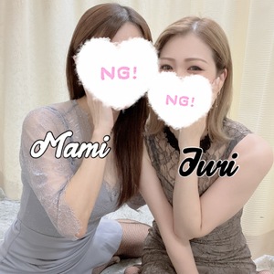 じゅり