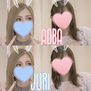 じゅり