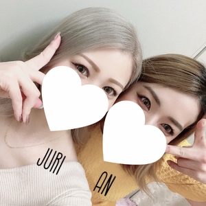 じゅり
