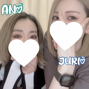 じゅり