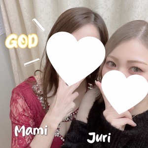 じゅり